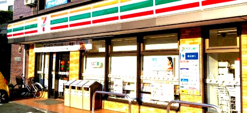 コンビニ　セブン‐イレブン 横浜樽町店（コンビニ）まで549m