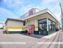 スーパー　まるや　高田店（スーパー）まで750m