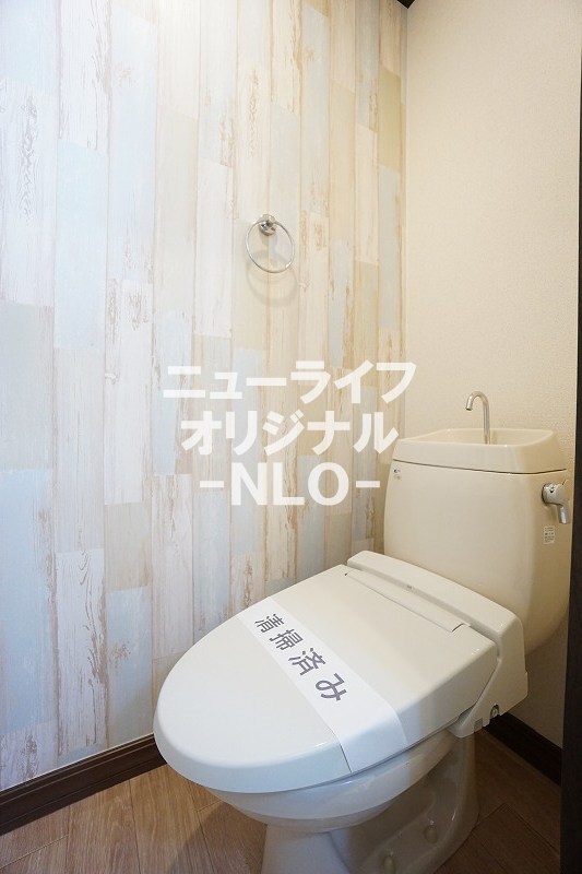 トイレ　あると嬉しい温水洗浄便座付きトイレ☆