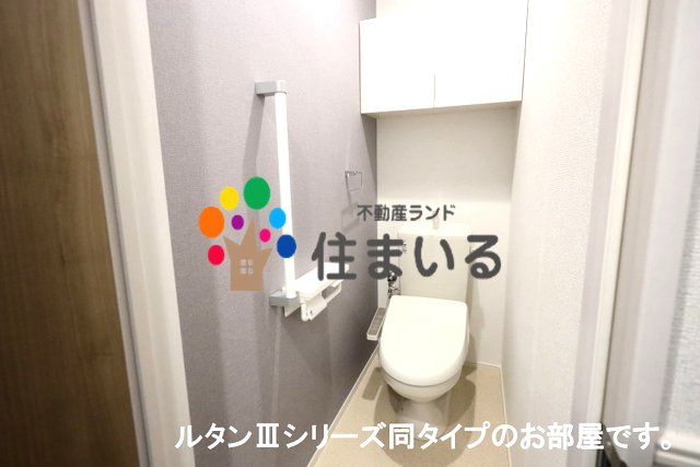 トイレ　※写真は同型タイプとなります