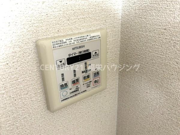 地下鉄長堀鶴見緑地線 横堤駅 徒歩8分 8階建 築15年のその他写真