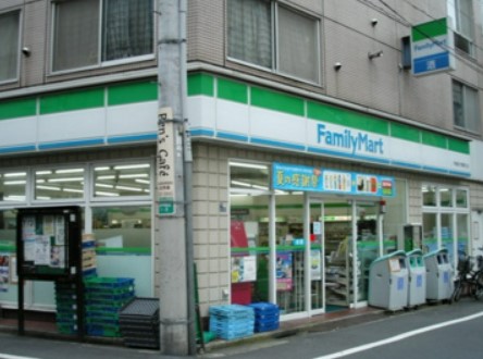 コンビニ　ファミリーマート 青物横丁駅北店（コンビニ）まで557m