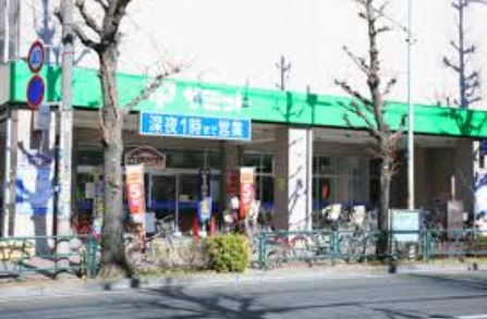 スーパー　サミットストア 松陰神社前店（スーパー）まで618m