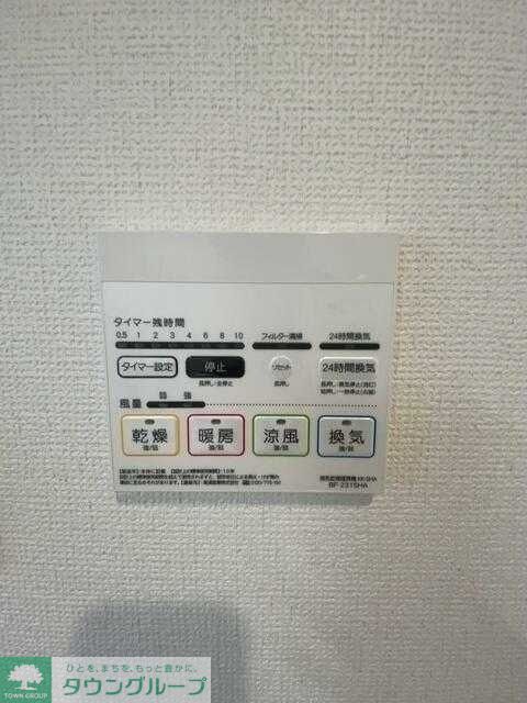 その他設備　設備