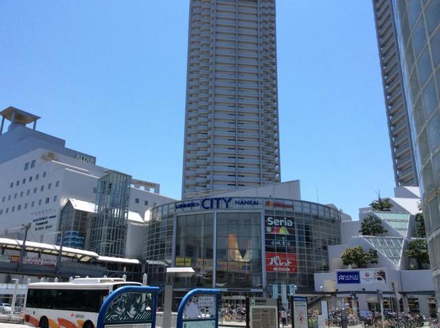 ショッピングセンター　いずみおおつCITY（ショッピングセンター）まで513m