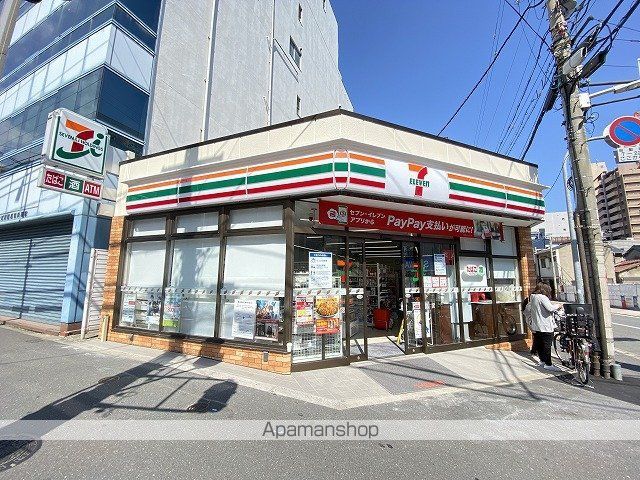 コンビニ　セブン－イレブン大阪上本町２丁目店（コンビニ）まで333m