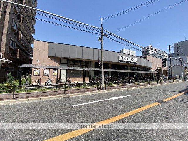 スーパー　阪急オアシス 上本町店（スーパー）まで636m