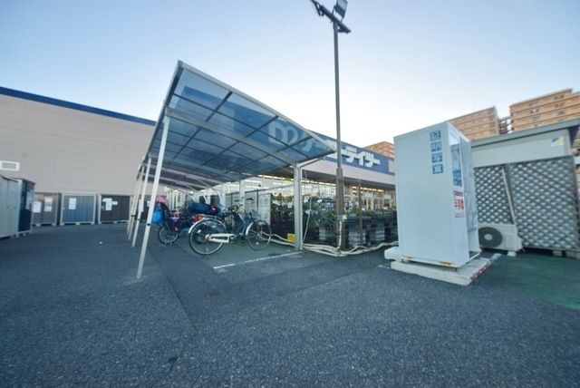 ホームセンター　ケーヨーデイツー新船橋店（ホームセンター）まで284m