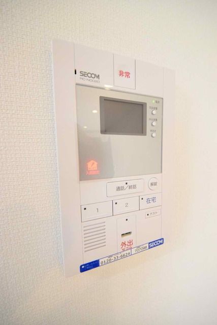 セキュリティ　室内・室内設備
