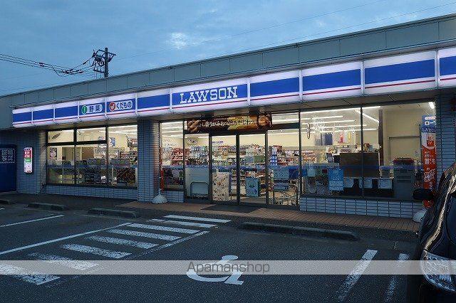 コンビニ　ローソン（コンビニ）まで547m