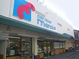 スーパー　万代 古川橋店（スーパー）まで224m