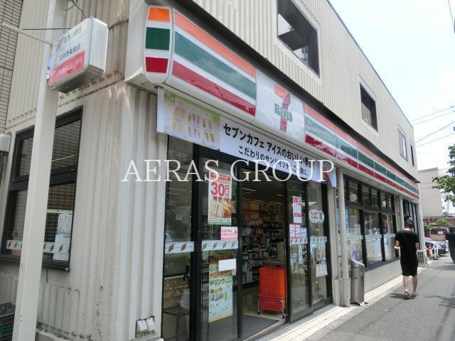 コンビニ　セブンイレブン下馬1丁目店（コンビニ）まで256m