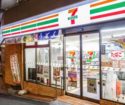 コンビニ　セブンイレブン 新宿曙橋駅東店（コンビニ）まで533m