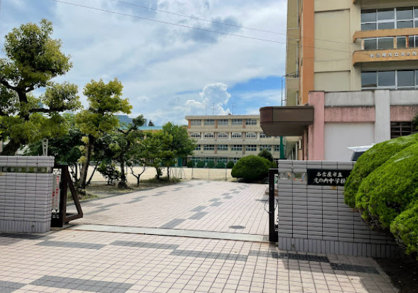 中学校　名古屋市立丸の内中学校（中学校）まで508m