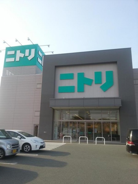 ホームセンター　ニトリ鳥取店（ホームセンター）まで1582m
