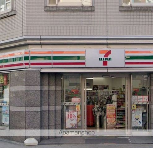 コンビニ　ローソン 安堂寺町二丁目店（コンビニ）まで750m