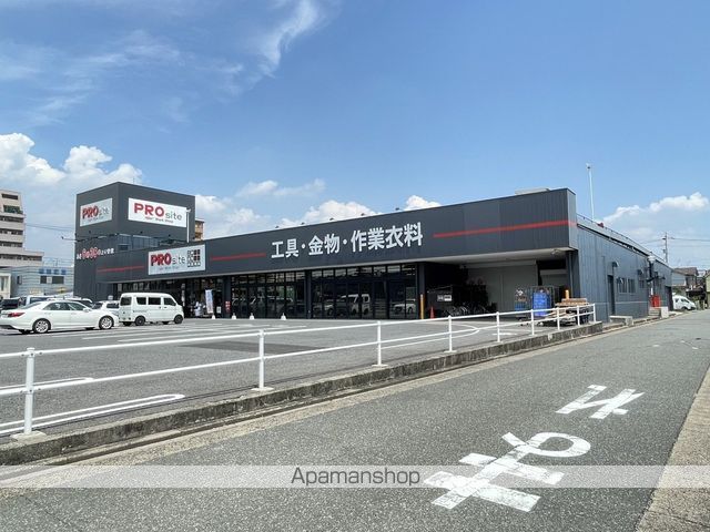 ホームセンター　PROsite名港店（ホームセンター）まで367m