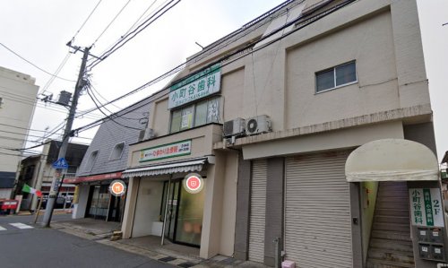 病院　小町谷歯科（病院）まで686m