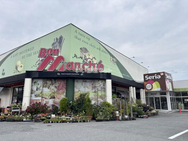 スーパー　ボンマルシェ　社店（スーパー）まで2913m