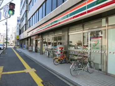コンビニ　セブンイレブン広島光町店（コンビニ）まで408m