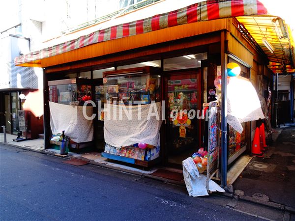 その他　丸安玩具店（その他）まで1978m