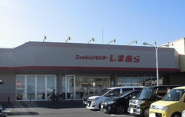 ショッピングセンター　ファッションセンターしまむら入間野田モール店（ショッピングセンター）まで1692m