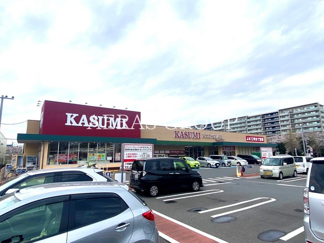 スーパー　カスミ フードスクエア 稲毛海岸店（スーパー）まで639m