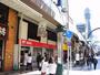 郵便局　大阪新世界郵便局（郵便局）まで428m