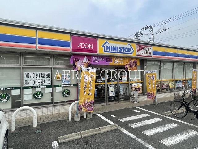 コンビニ　ミニストップ小金井梶野町店（コンビニ）まで293m