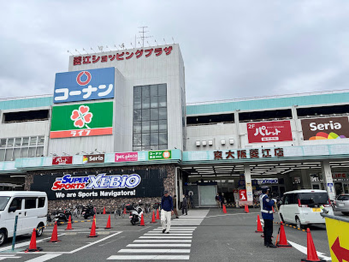 スーパー　ライフ東大阪菱江店（スーパー）まで450m