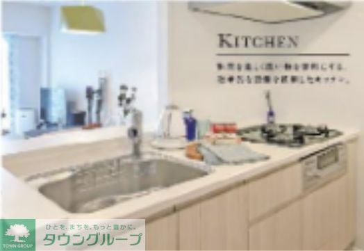 キッチン　★お部屋探しは株式会社タウンハウジング東京まで★