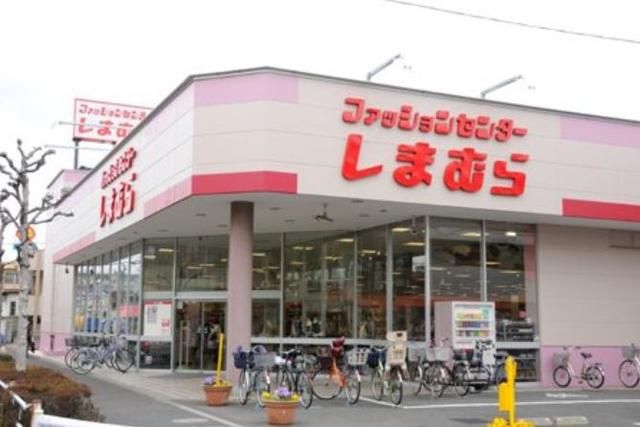 ショッピングセンター　ファッションセンターしまむら足立入谷店（ショッピングセンター）まで2780m