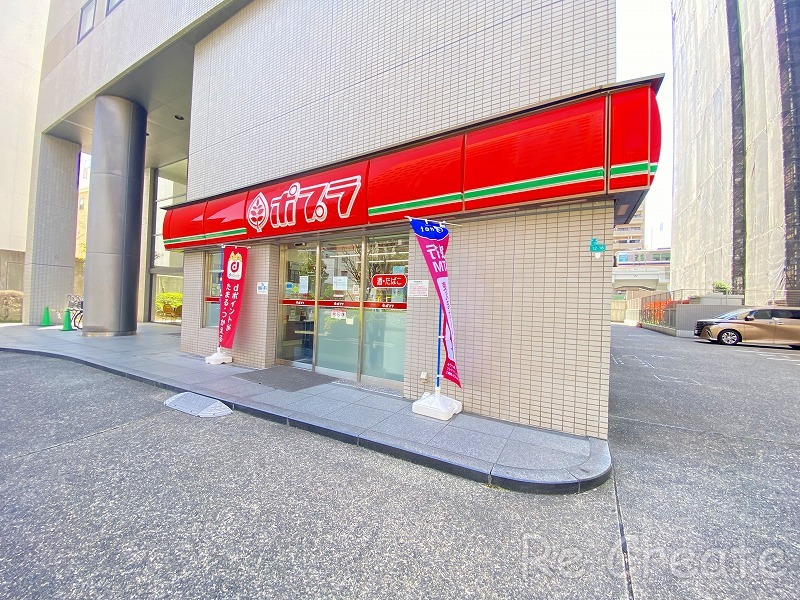コンビニ　ポプラホテルオークス森ノ宮店（コンビニ）まで381m