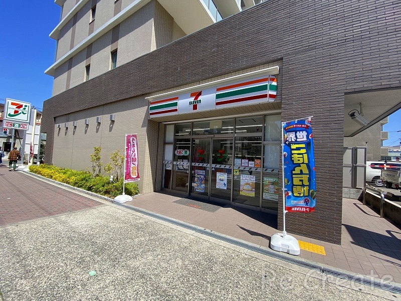 コンビニ　セブンイレブン大阪中道4丁目店（コンビニ）まで307m
