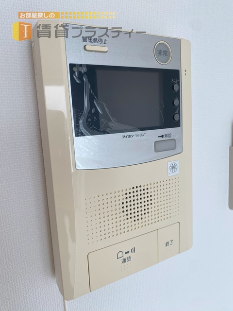 セキュリティ　安心のモニターホン付き