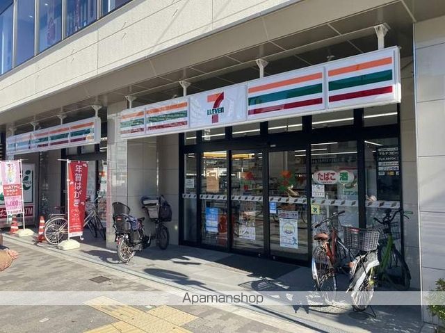 コンビニ　セブンイレブン（コンビニ）まで413m