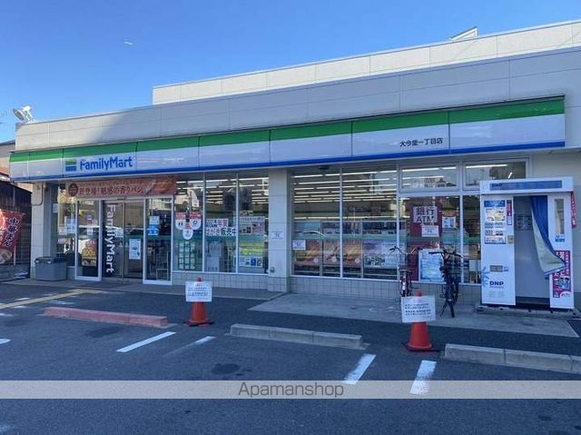 コンビニ　ファミリーマート（コンビニ）まで388m