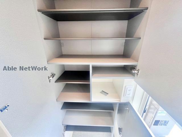 収納