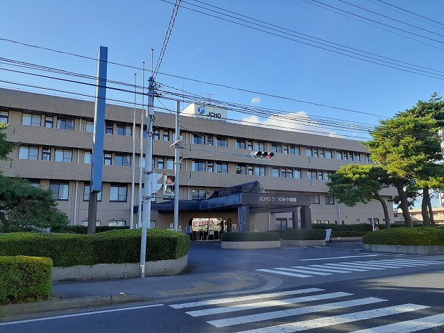 病院　JCHOうつのみや病院（病院）まで1200m