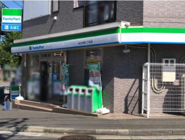 コンビニ　ファミリーマートあざみ野二丁目店（コンビニ）まで378m