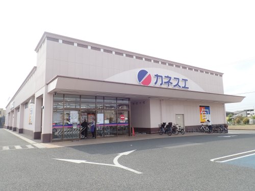 スーパー　カネスエ浅田店（スーパー）まで1169m