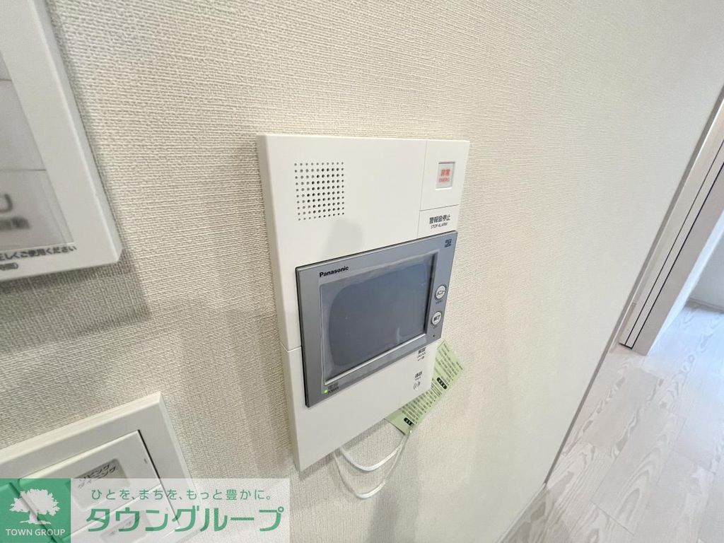 その他共有部分　タウンハウジングレジデンス事業部　恵比寿店・赤坂店までお問…