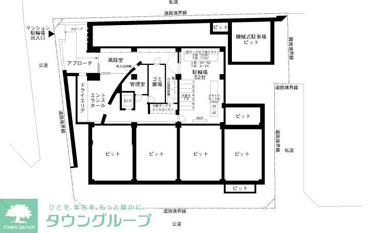 エントランス　タウンハウジングレジデンス事業部　恵比寿店・赤坂店までお問…