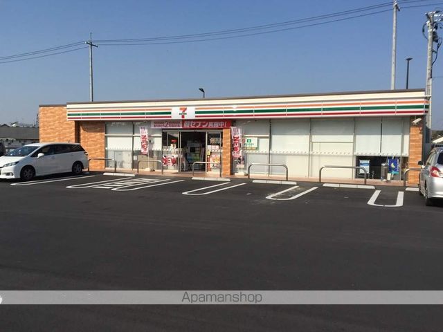 コンビニ　セブンイレブン西条駅北口（コンビニ）まで350m
