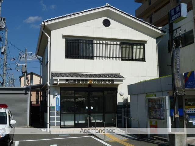 警察署・交番　西条駅前交番（警察署・交番）まで350m