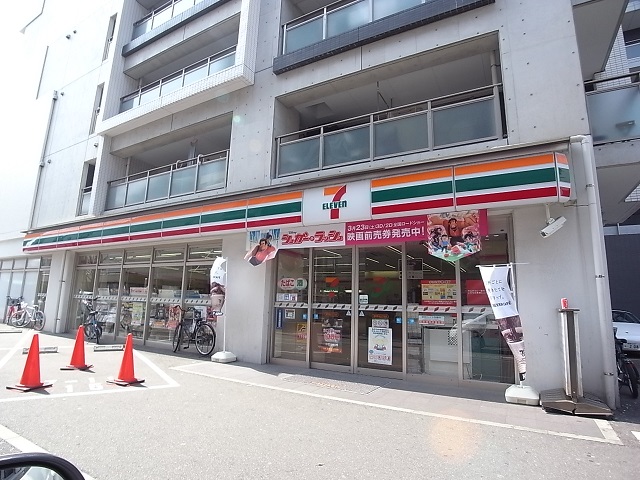 コンビニ　セブンイレブン 福岡春吉2丁目店（コンビニ）まで220m