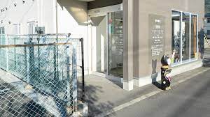 病院　なつめ調剤薬局（病院）まで128m