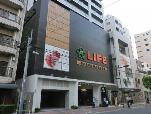 スーパー　ライフ新御徒町店（スーパー）まで144m