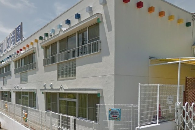 幼稚園・保育園　初山幼稚園（幼稚園・保育園）まで724m
