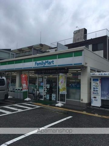 コンビニ　ファミリーマート（コンビニ）まで246m